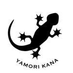 ヤモリカナ