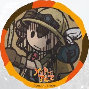 SYUN
