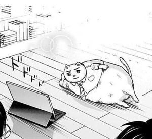 ちび柱