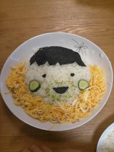 たけした