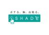 株式会社シェード