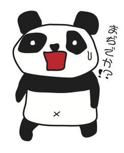 nerosdesign