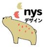 nysデザイン