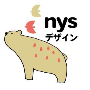 nysデザイン