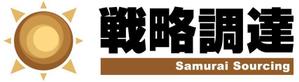 株式会社　戦略調達