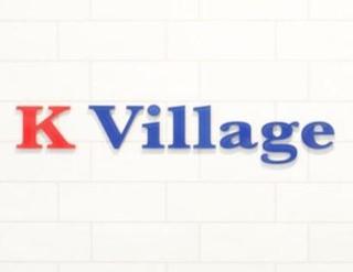 株式会社 K Village Tokyo