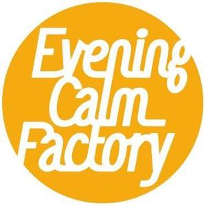 Evening_Calm_Factory