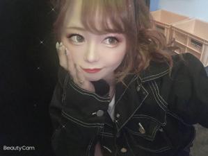 Tamari