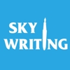 SkyWiting(スカイライティング)