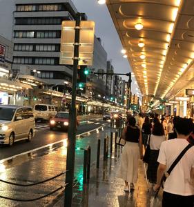 野村英人