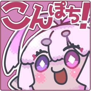ぽちお