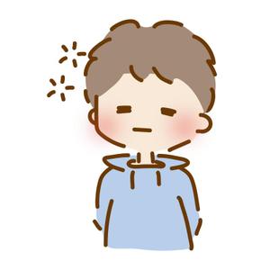 Nagano
