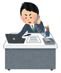 武藤隼人