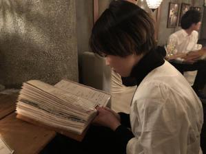 松本愛楠