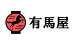 宮坂　紘司