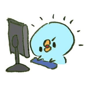 あおみ