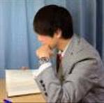 Shota