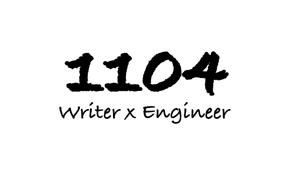 1104@writer_Engineer