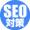 SEO_sai