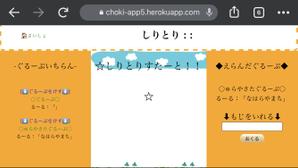 ユウキ