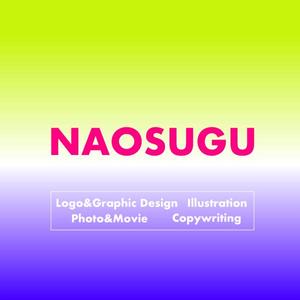 NAOSUGU