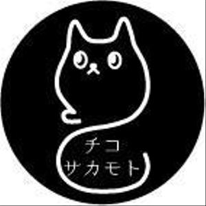 chiko_sakamoto