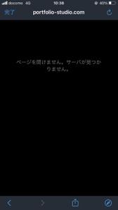 宇野亮哉