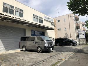 有限会社松下工業