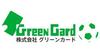 株式会社グリーンカード