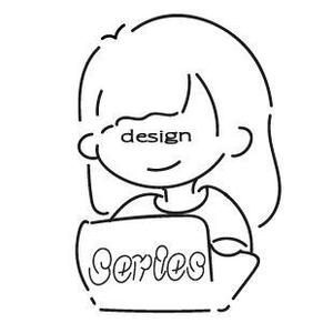 Design Series