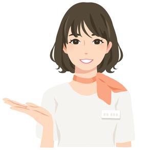 笹島　紫園