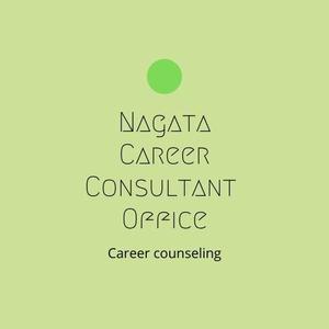 NCCO
