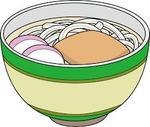 垰田