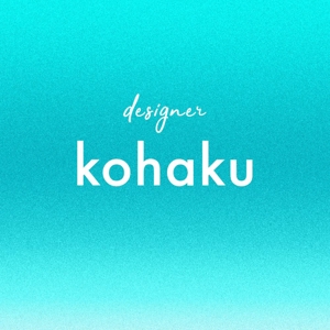 kohaku@designer