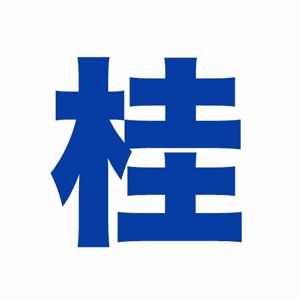 yukitan_Access