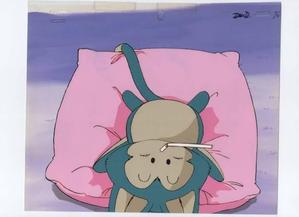Puar