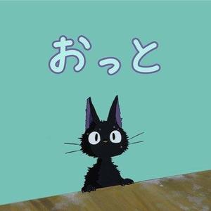 こめ