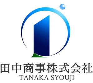 田中商事株式会社