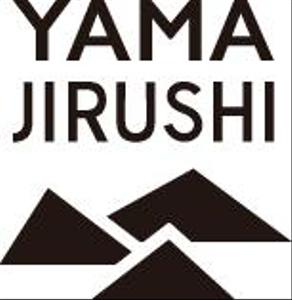 株式会社山印社