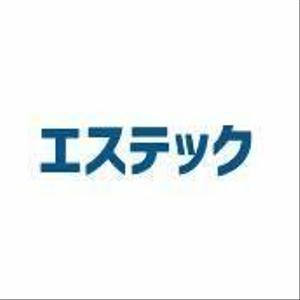 株式会社エステック