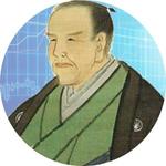 大塩