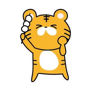 ケン