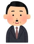 刈上