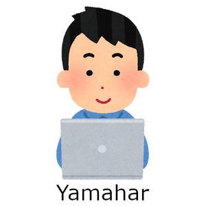 Yamahar