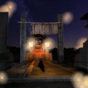 安トロ