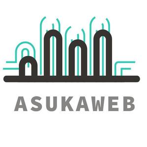 アスカウェブ