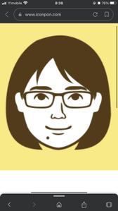 Ami Kimura