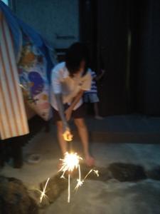 山口歩実
