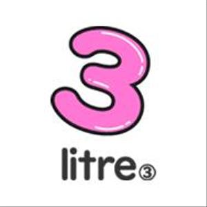 3リットルさん