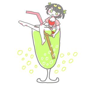 minamoneon